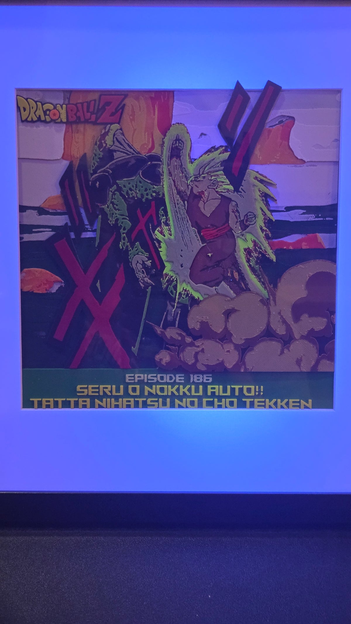 Dragon Ball Z Episode 186: Gohan vs. Cell – Deluxe Framed UV-Reactive HueForge Art