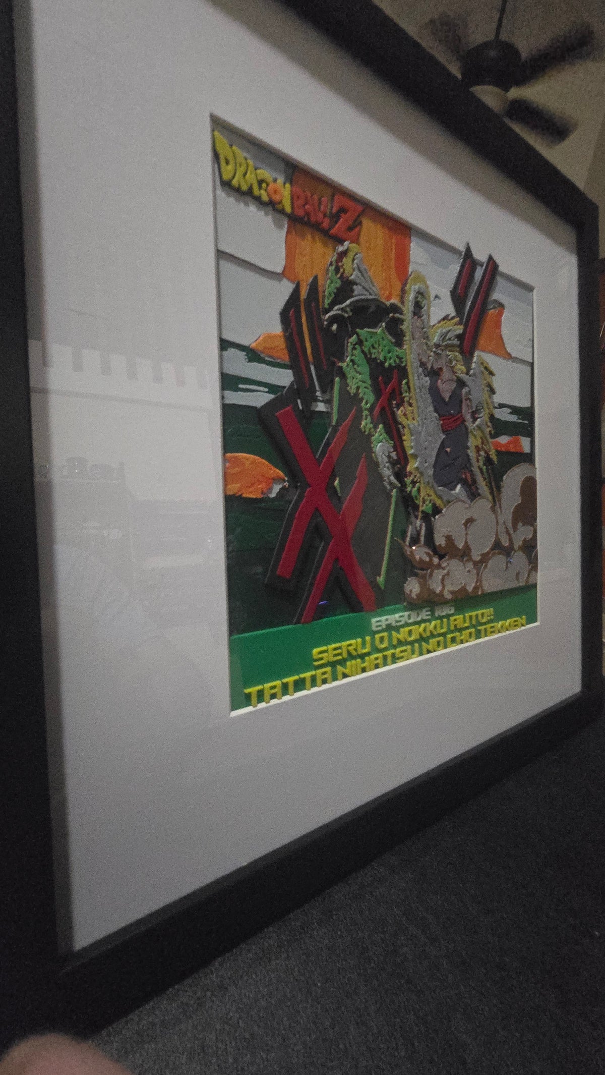 Dragon Ball Z Episode 186: Gohan vs. Cell – Deluxe Framed UV-Reactive HueForge Art